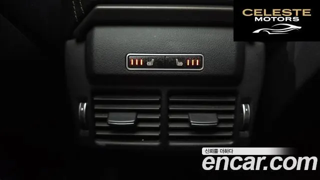 LAND ROVER Range Rover Evoque 2.2 SD4 2014 — photo 18 sur 20