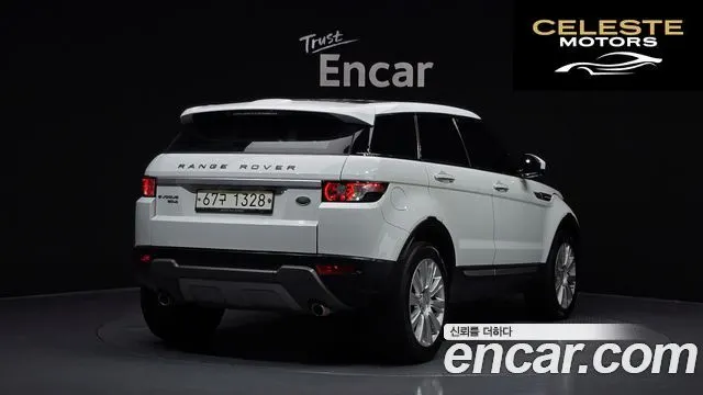 LAND ROVER Range Rover Evoque 2.2 SD4 2014 — photo 2 sur 20