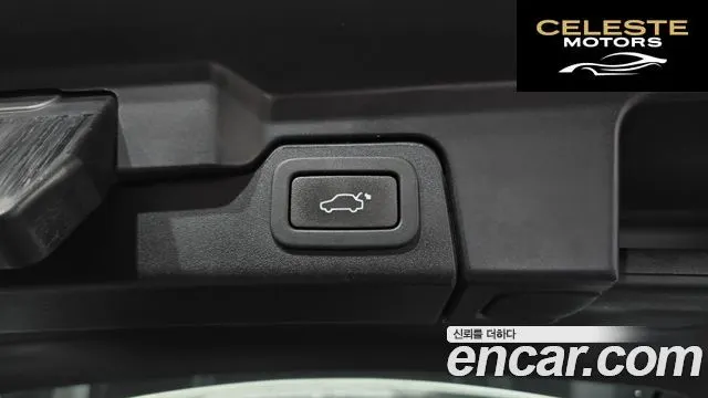 LAND ROVER Range Rover Evoque 2.2 SD4 2014 — photo 20 sur 20