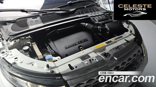 LAND ROVER Range Rover Evoque 2.2 SD4 2014 — photo 6 sur 20