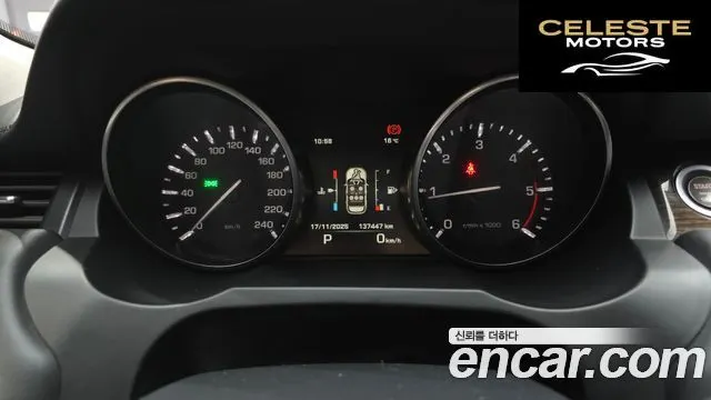 LAND ROVER Range Rover Evoque 2.2 SD4 2014 — photo 8 sur 20