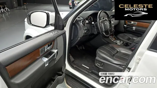 LAND ROVER Discovery 4 3.0 SDV6 SE 2016 — photo 10 sur 20