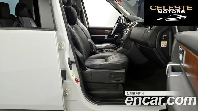 LAND ROVER Discovery 4 3.0 SDV6 SE 2016 — photo 11 sur 20