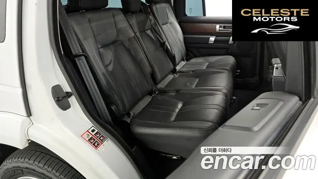 LAND ROVER Discovery 4 3.0 SDV6 SE 2016 — photo 12 sur 20