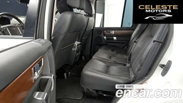 LAND ROVER Discovery 4 3.0 SDV6 SE 2016 — photo 13 sur 20