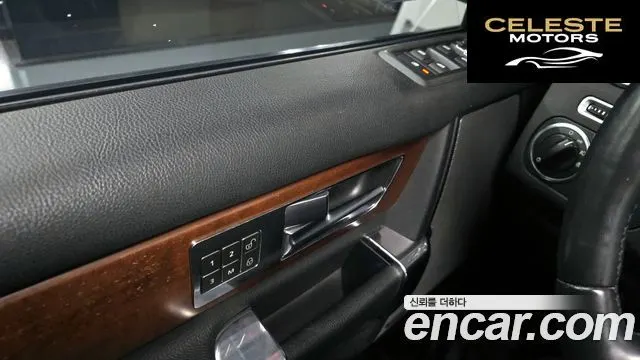 LAND ROVER Discovery 4 3.0 SDV6 SE 2016 — photo 18 sur 20