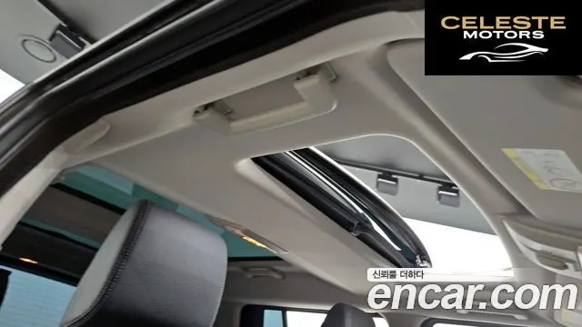 LAND ROVER Discovery 4 3.0 SDV6 SE 2016 — photo 19 sur 20