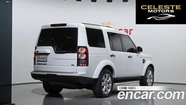 LAND ROVER Discovery 4 3.0 SDV6 SE 2016 — photo 2 sur 20