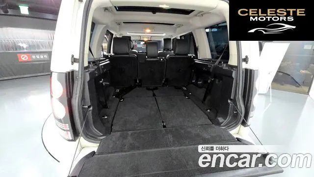 LAND ROVER Discovery 4 3.0 SDV6 SE 2016 — photo 20 sur 20