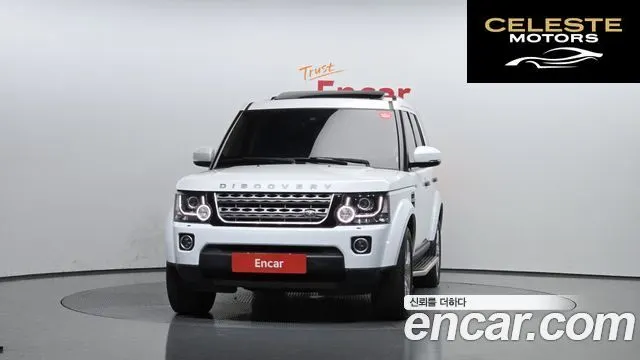 LAND ROVER Discovery 4 3.0 SDV6 SE 2016 — photo 3 sur 20