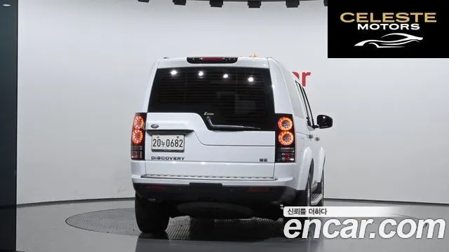 LAND ROVER Discovery 4 3.0 SDV6 SE 2016 — photo 4 sur 20