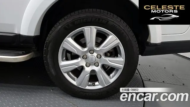 LAND ROVER Discovery 4 3.0 SDV6 SE 2016 — photo 5 sur 20
