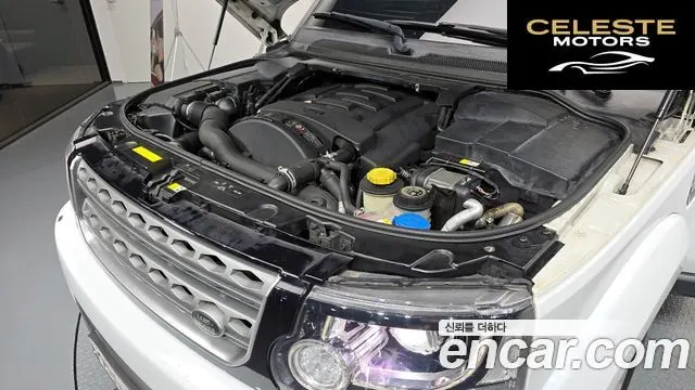 LAND ROVER Discovery 4 3.0 SDV6 SE 2016 — photo 6 sur 20