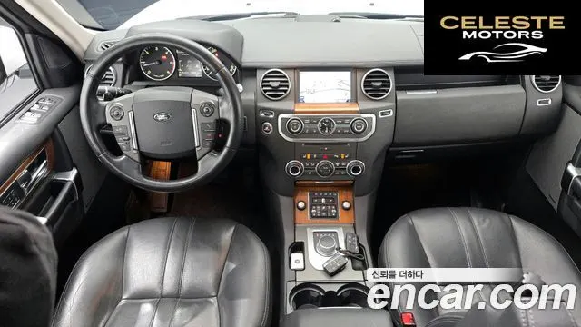 LAND ROVER Discovery 4 3.0 SDV6 SE 2016 — photo 7 sur 20