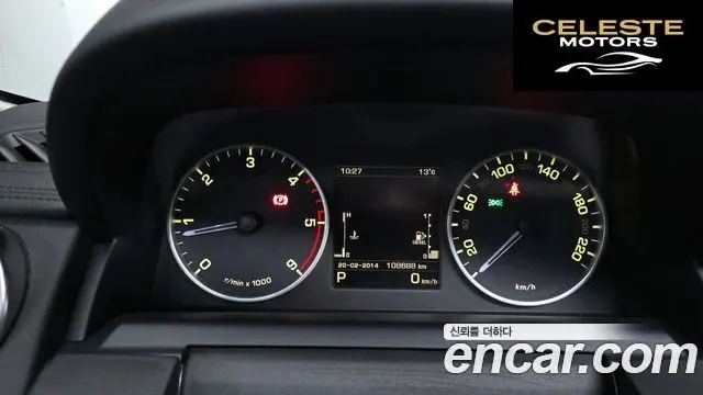 LAND ROVER Discovery 4 3.0 SDV6 SE 2016 — photo 8 sur 20