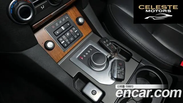 LAND ROVER Discovery 4 3.0 SDV6 SE 2016 — photo 9 sur 20