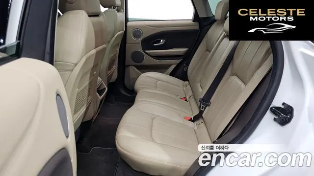 LAND ROVER Range Rover Evoque 2.0 TD4 SE 2017 — photo 12 sur 20