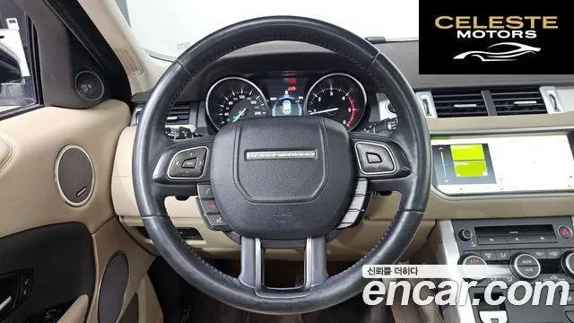LAND ROVER Range Rover Evoque 2.0 TD4 SE 2017 — photo 13 sur 20