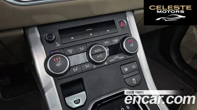 LAND ROVER Range Rover Evoque 2.0 TD4 SE 2017 — photo 17 sur 20
