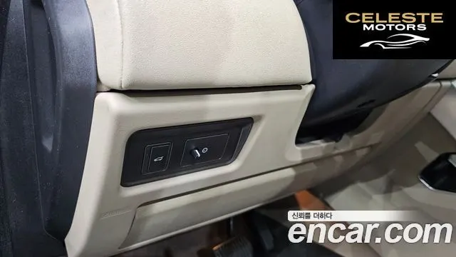 LAND ROVER Range Rover Evoque 2.0 TD4 SE 2017 — photo 18 sur 20