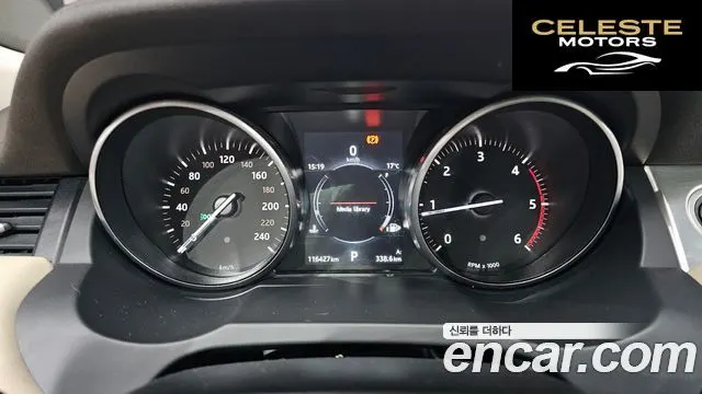 LAND ROVER Range Rover Evoque 2.0 TD4 SE 2017 — photo 8 sur 20