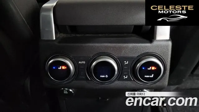 LAND ROVER Discovery 5 2.0 SD4 HSE 2017 — photo 19 sur 20