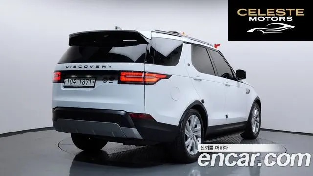 LAND ROVER Discovery 5 2.0 SD4 HSE 2017 — photo 2 sur 20