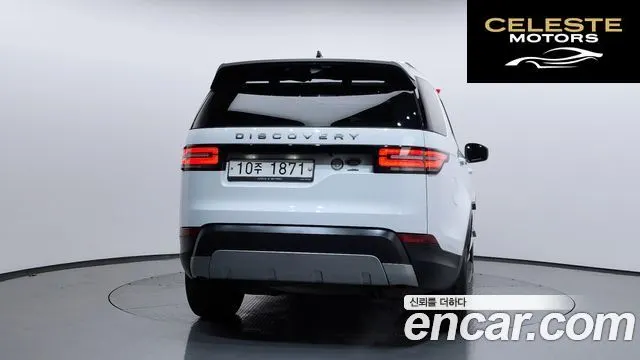 LAND ROVER Discovery 5 2.0 SD4 HSE 2017 — photo 4 sur 20