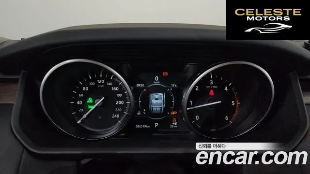 LAND ROVER Discovery 5 2.0 SD4 HSE 2017 — photo 8 sur 20