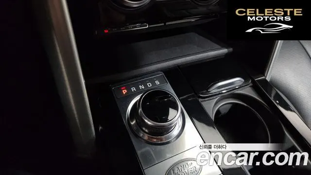 LAND ROVER Discovery 5 2.0 SD4 HSE 2017 — photo 9 sur 20