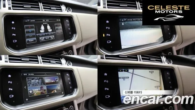 LAND ROVER Range Rover 44.4 SDV8 Vogue SE 2016 — photo 17 sur 26