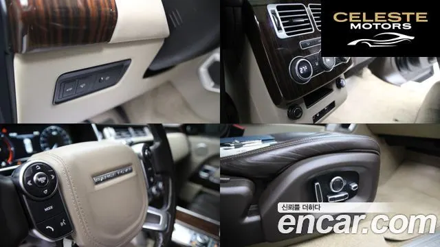 LAND ROVER Range Rover 44.4 SDV8 Vogue SE 2016 — photo 19 sur 26