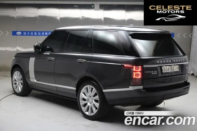 LAND ROVER Range Rover 44.4 SDV8 Vogue SE 2016 — photo 2 sur 26