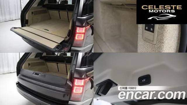 LAND ROVER Range Rover 44.4 SDV8 Vogue SE 2016 — photo 20 sur 26