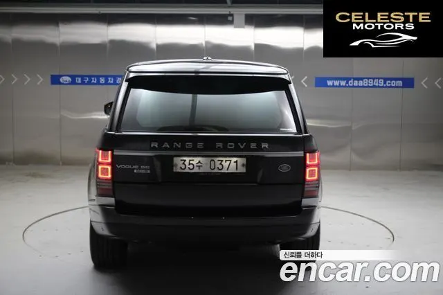 LAND ROVER Range Rover 44.4 SDV8 Vogue SE 2016 — photo 5 sur 26