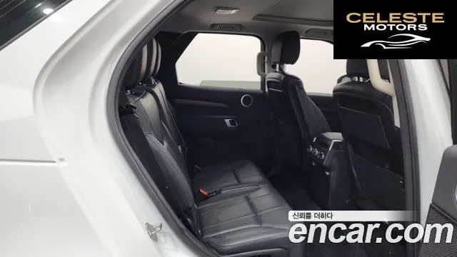 LAND ROVER Discovery 5 2.0 SD4 HSE 2017 — photo 12 sur 20