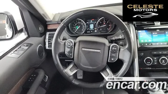 LAND ROVER Discovery 5 2.0 SD4 HSE 2017 — photo 13 sur 20