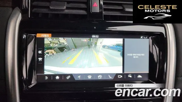 LAND ROVER Discovery 5 2.0 SD4 HSE 2017 — photo 16 sur 20