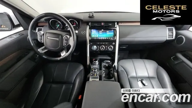 LAND ROVER Discovery 5 2.0 SD4 HSE 2017 — photo 7 sur 20