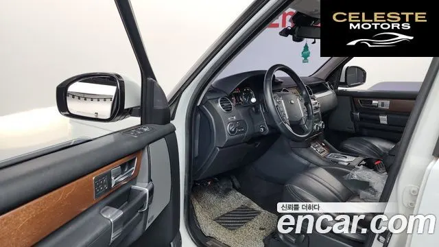 LAND ROVER Discovery 4 3.0 SDV6 HSE 2016 — photo 10 sur 20