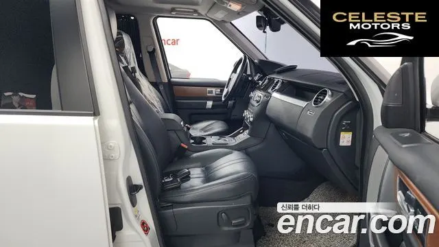 LAND ROVER Discovery 4 3.0 SDV6 HSE 2016 — photo 11 sur 20