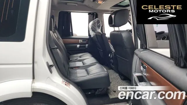 LAND ROVER Discovery 4 3.0 SDV6 HSE 2016 — photo 12 sur 20