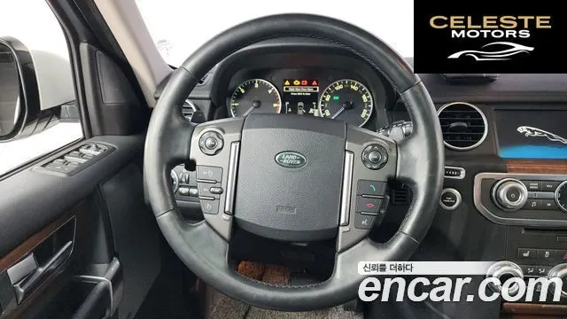LAND ROVER Discovery 4 3.0 SDV6 HSE 2016 — photo 13 sur 20