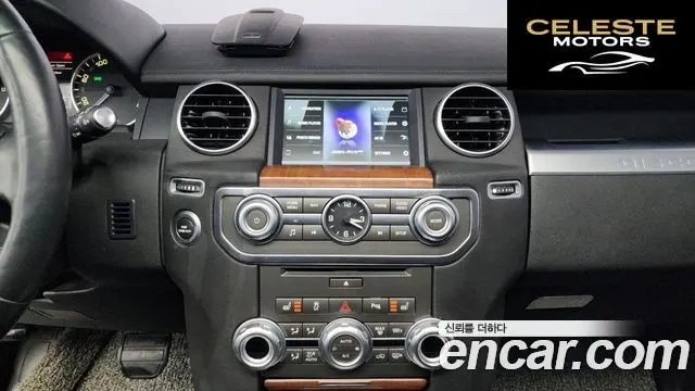LAND ROVER Discovery 4 3.0 SDV6 HSE 2016 — photo 14 sur 20