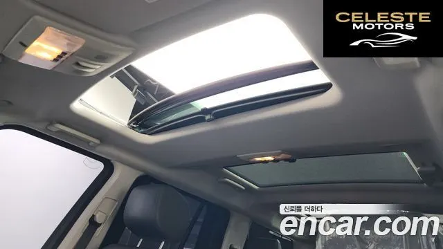 LAND ROVER Discovery 4 3.0 SDV6 HSE 2016 — photo 18 sur 20