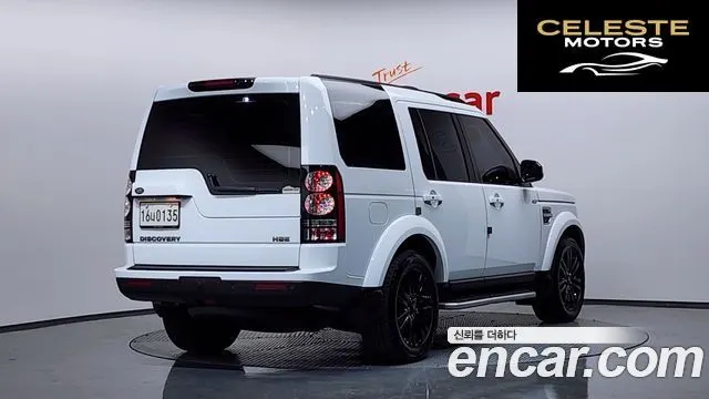 LAND ROVER Discovery 4 3.0 SDV6 HSE 2016 — photo 2 sur 20