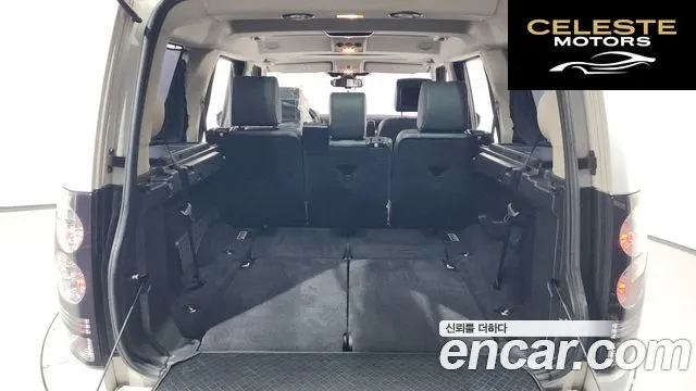 LAND ROVER Discovery 4 3.0 SDV6 HSE 2016 — photo 20 sur 20