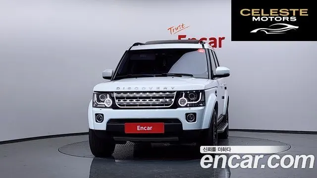 LAND ROVER Discovery 4 3.0 SDV6 HSE 2016 — photo 3 sur 20