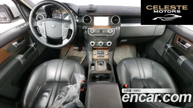 LAND ROVER Discovery 4 3.0 SDV6 HSE 2016 — photo 7 sur 20