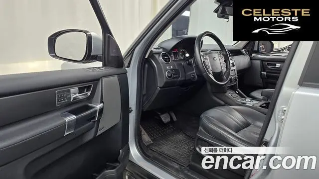 LAND ROVER Discovery 4 3.0 SDV6 HSE 2014 — photo 10 sur 20